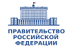 Постановление Правительства Российской Федерации от 18 ноября 2022 года № 2093