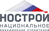 О проведении опроса по выявлению административных барьеров в инвестиционно-строительном цикле